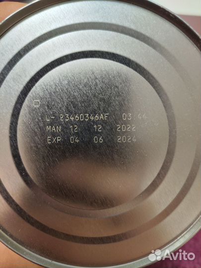 Nan expert pro безлактозный