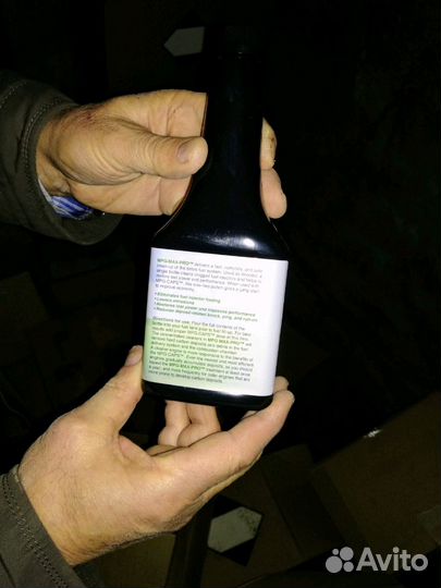 Очиститель топливной системы MPG max pro