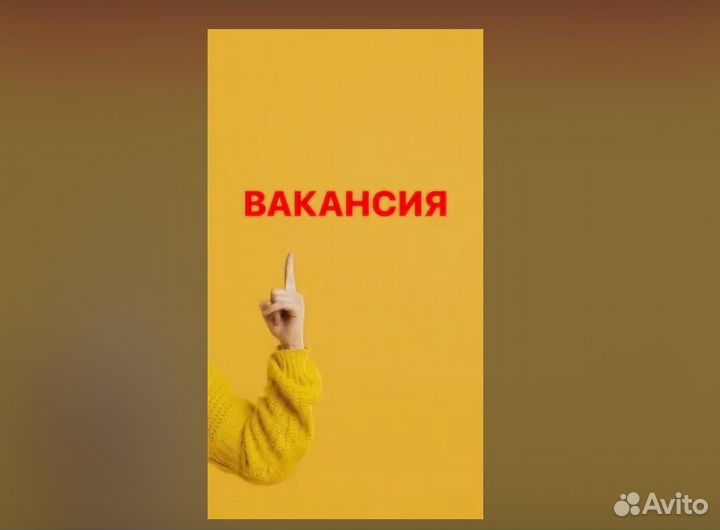 Упаковщик на склад Еженедельные выплаты Без опыта