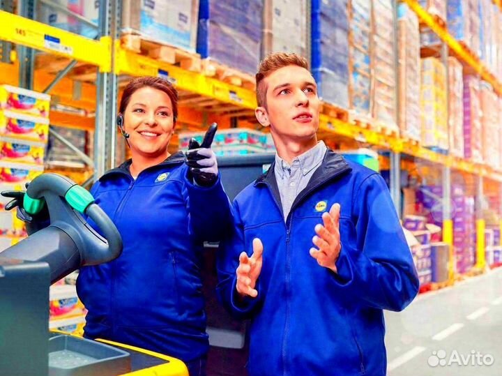 Упаковщик вахта 15 смен без опыта в Москве