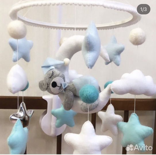 Мобиль в детскую кроватку