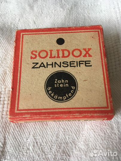 Личные предметы немецкого солдата