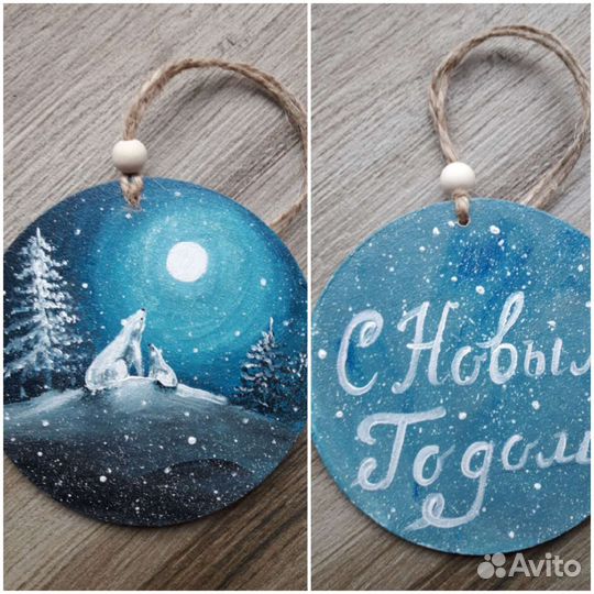 Новогодние игрушки ручной работы