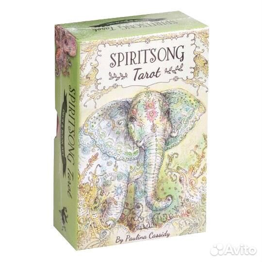 Карты Таро 