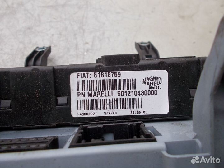 Блок предохранителей салонный Фиат Альбеа