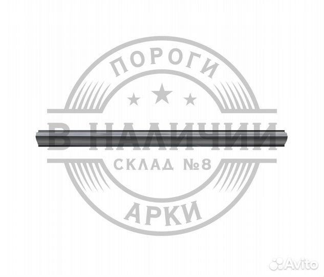 Ремонтный порог правый Ford Mondeo 2