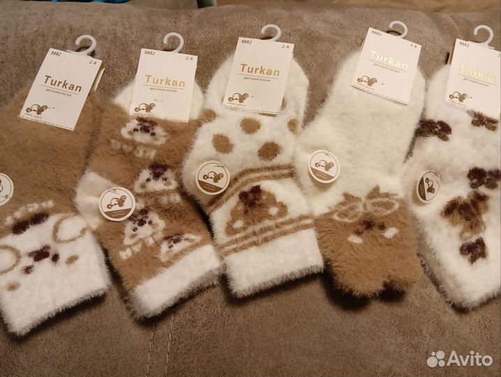 Носки детские теплые