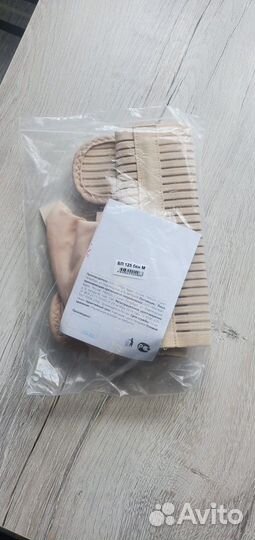 Orto бп-125. Бандаж послеоперационный