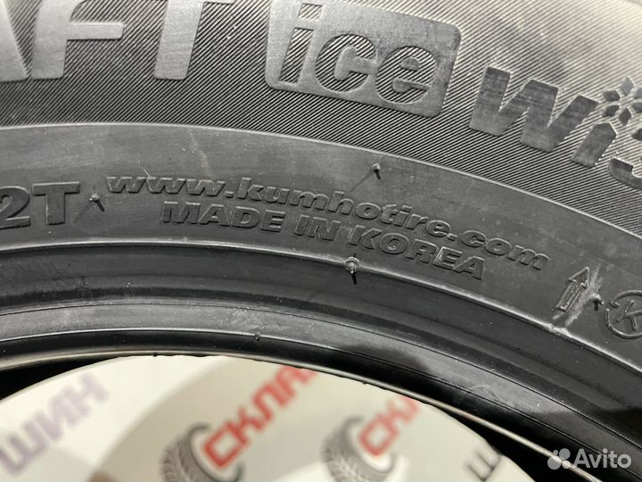 Kumho WinterCraft Ice Wi32 185/65 R15 92T