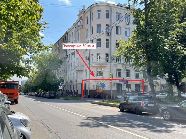 Торговая площадь, 59 м²