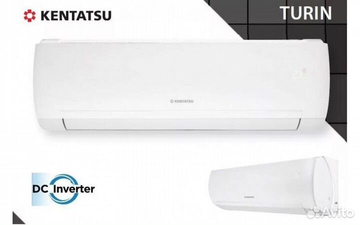 Сплит система kentatsu Turin inv до 61 м кв