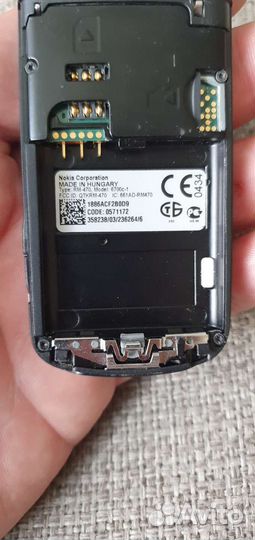 Телефон Nokia 6700 с-1 (б.у.)