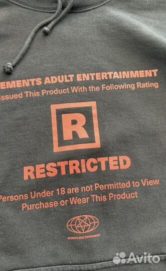 Vetements restricted hoodie