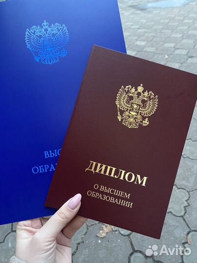 Репетитор для обучающихся начальных классов