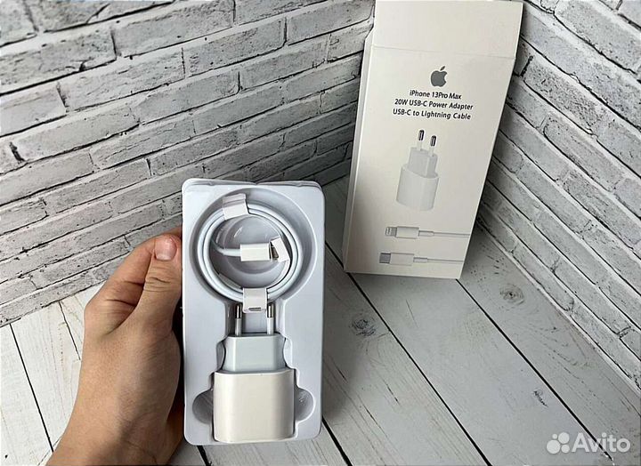 Быстрая зарядка для iPhone 20w