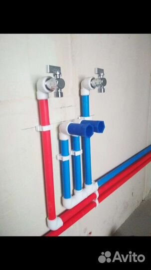 Теплый пол,водопровод, отопление