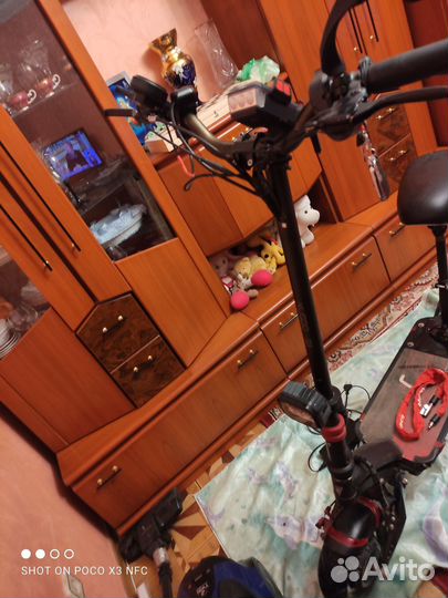 Электросамокат