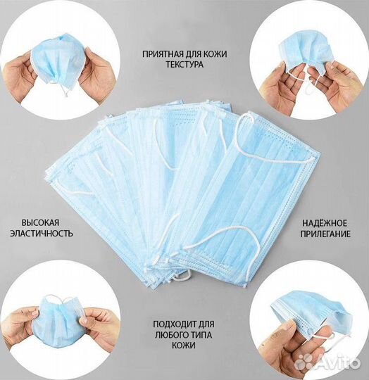 Латексные перчатки одноразовые 100 шт размер L