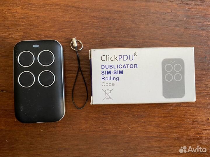 Пульт универсальный для ворот и шлагбаума