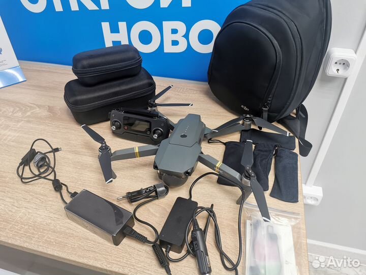 Dji mavic pro(NO NFZ NO limit NO aeroscope)