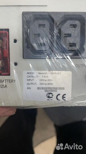 Ибп eltena Inelt Monolith II 1000 rmlt