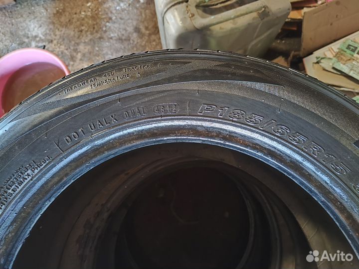 Roadstone Classe Premiere CP672 185/65 R15 86H