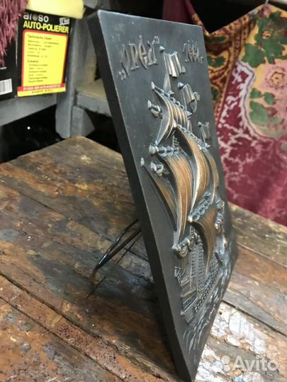 Изделия из меди