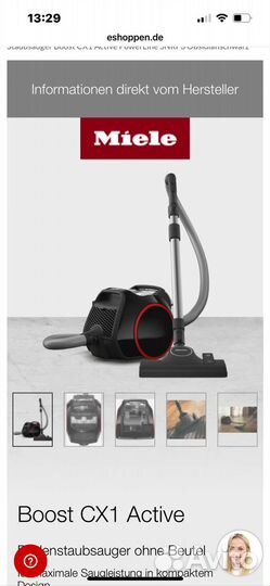 Пылесос miele