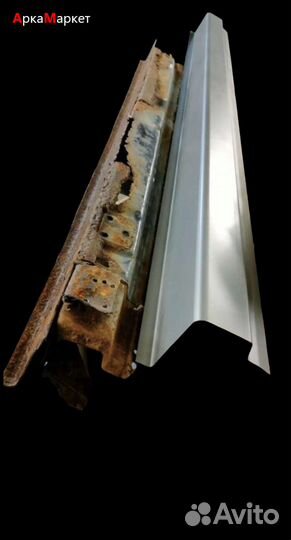 Пороги кузовные/Арки ремонтные