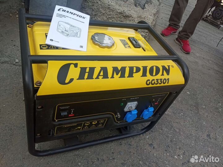 Генератор бензиновый бу