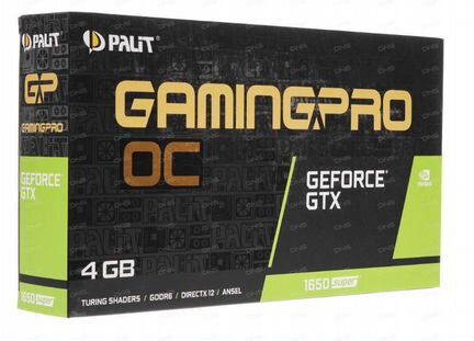 Nvidia GeForce GTX 1650super