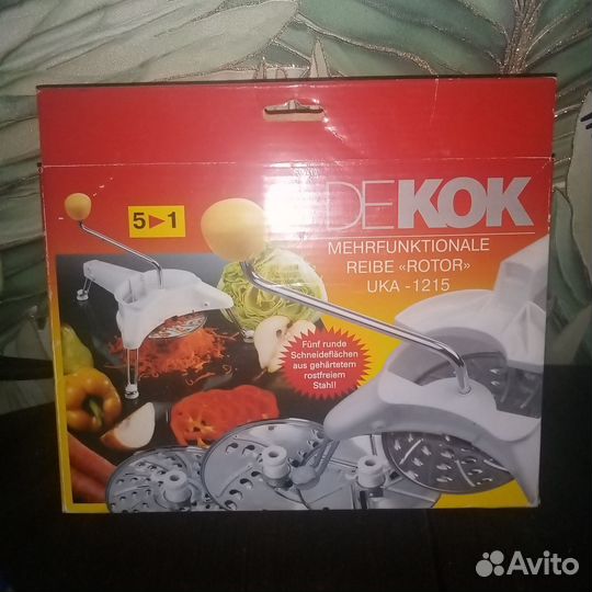 Тёрка аналог мулинэкс