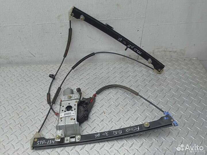 Стеклоподъемник передний правый Volkswagen Polo 4