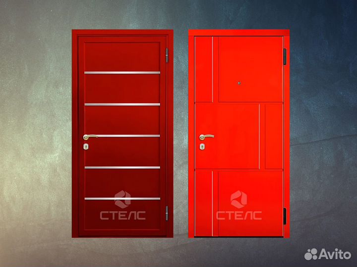 Входная дверь