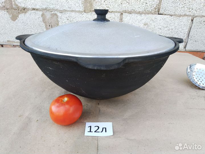 Казан чугунный 12 литров с крышкой