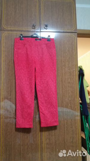 Брюки новые полосатые,бирюзовые и красные