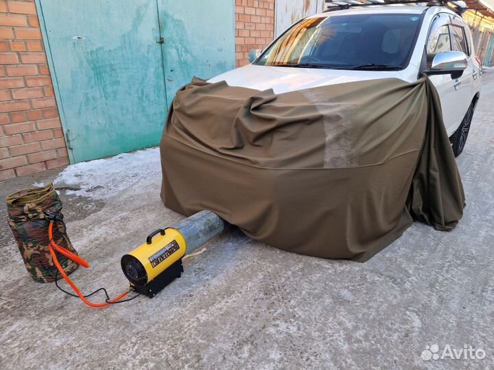 Отогрев авто