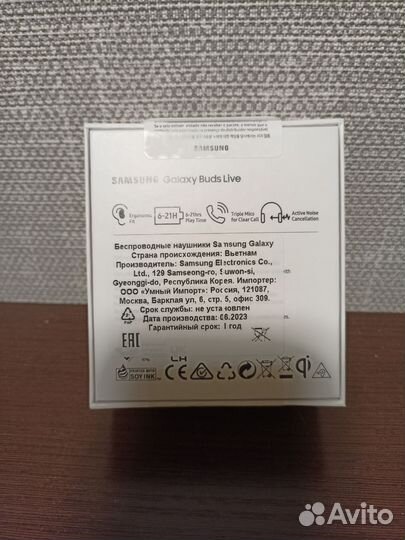 Samsung galaxy buds live новые