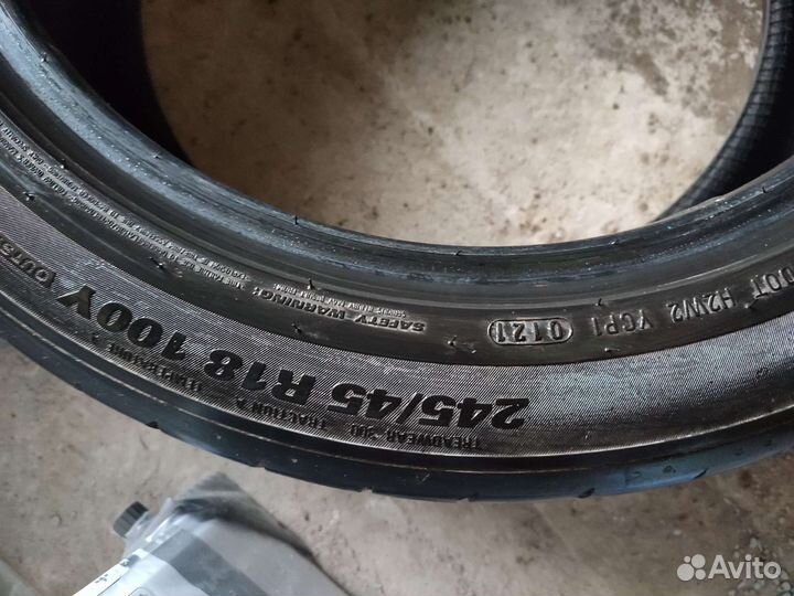 Kumho Ecsta PS91 245/45 R18 100