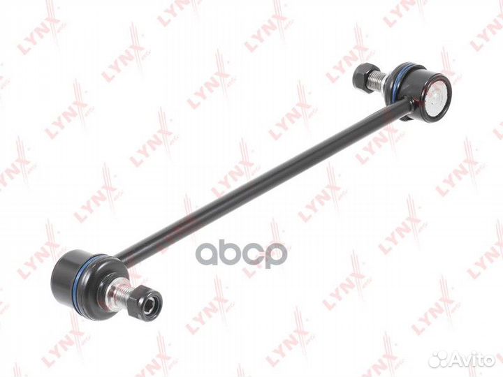 Стойка стабилизатора перед прав/лев toyota