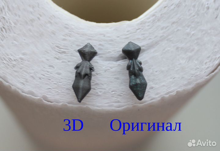 Хвост 3D-печать для Мауседес Кинг Монстр Хай