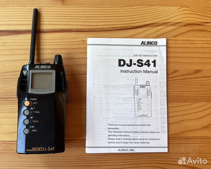 Рация alinco dj-s41