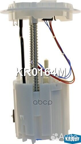 Модуль в сборе с бензонасосом KR0164M KR0164M