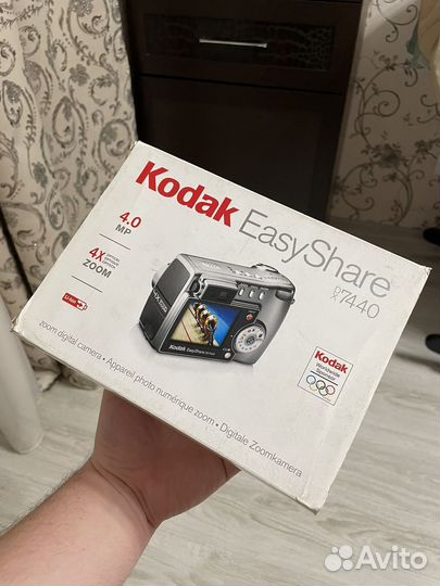 Kodak Easyshare DX7440