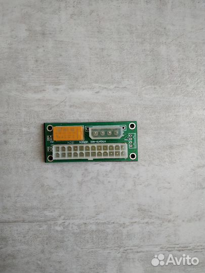 Синхронизатор блоков питания