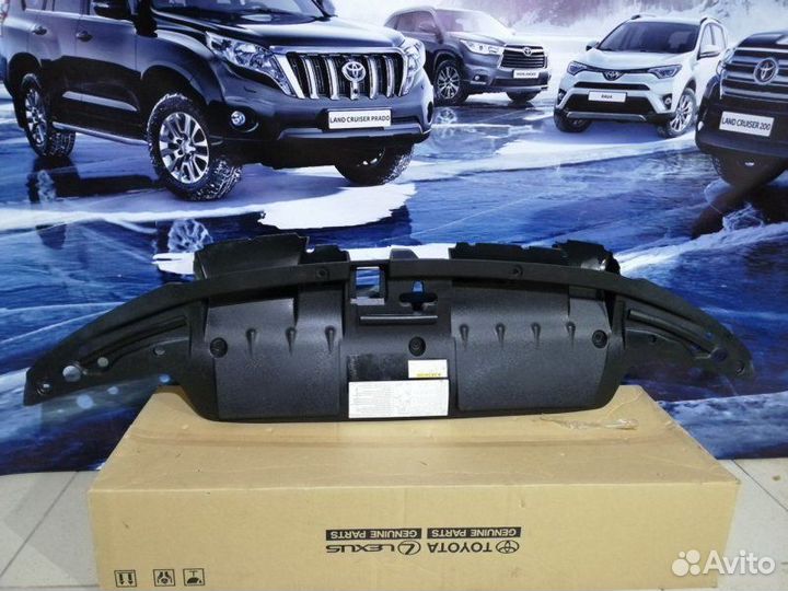 Накладка радиатора Toyota Land Cruiser 200