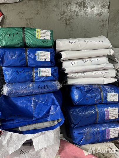 Тент тарпаулин. Банер. Полог. Не пропускают воду