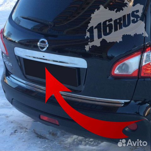 Nissan Qashqai J10 Накладка молдинг двери багажник