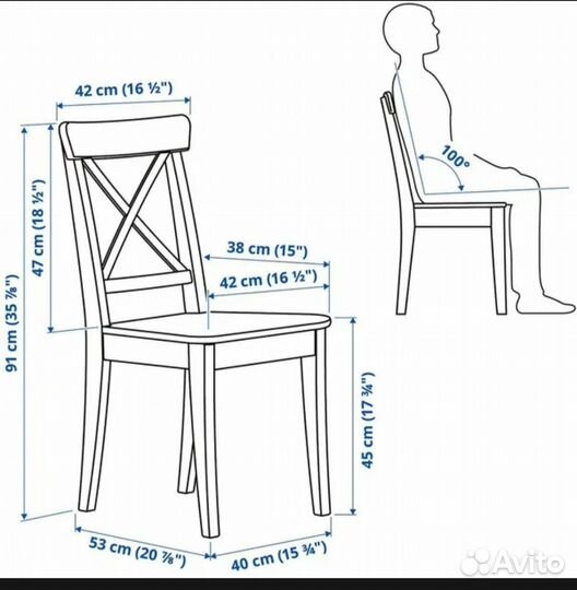 Стул IKEA ингольф