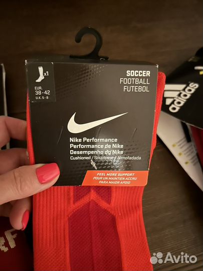 Гетры футбольные adidas и nike